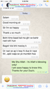 A Solved Case of Generalized Anxiety Disorder, Severe Fears and Phobias, Anti Social Behaviour, Anorexia, Nightmares and Insomnia – Homeopathic Treatment (Hussain Kaisrani)