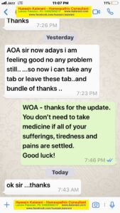 ہومیوپیتھی تیز یا سست علاج؟ – ایک مثال – حسین قیصرانی