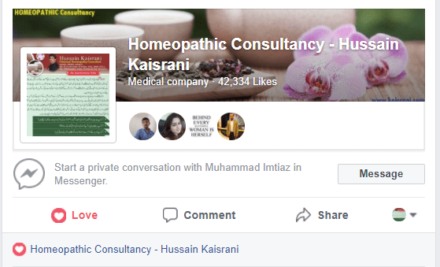 A Solved Case of Gallstones and Gallbladder pain – Homeopathic Treatment by Hussain Kaisrani
