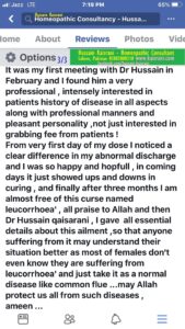 لیکوریا Leucorrhoea Cured by Homeopathic Medicines, Treatment, Hussain Kaisrani – Ms Zara Mghl’s Review