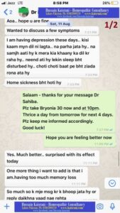 ہومیوپیتھک دوا برائی اونیا ایلبا / برائیونیا البا؛ گھر گھر کی ضرورت – ایک تعارف – حسین قیصرانی