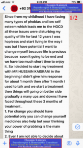 Homeopathic Treatment of Homosexual Obsessive Compulsive Disorder (HOCD), Anti Social Behavior, Low Self Esteem, Fear and Phobia – Feedback