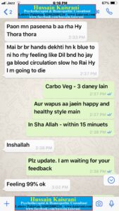 مرنے کی کیفیت، احساس، فوبیا اور ڈر – ہومیوپیتھک دوا – فیڈبیک