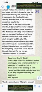 فسچولا کامیاب ہومیوپیتھک علاج – فیڈبیک