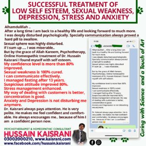 Successful Treatment of Low self esteem, Sexual weakness, Depression, Stress and Anxiety – Feedback