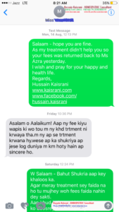 کون سا علاج بہتر ہے – ایلوپیتھی یا ہومیوپیتھی یا کوئی اور؟ حسین قیصرانی