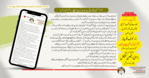 A PhD Doctor Shares Her Homeopathic Recovery from Anxiety, Depression, Panic Attacks & Migraine