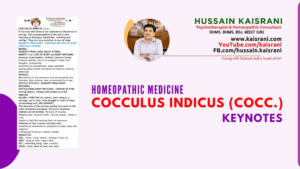 COCCULUS INDICUS (Cocc.) – Keynotes – Homeopathic Medicine