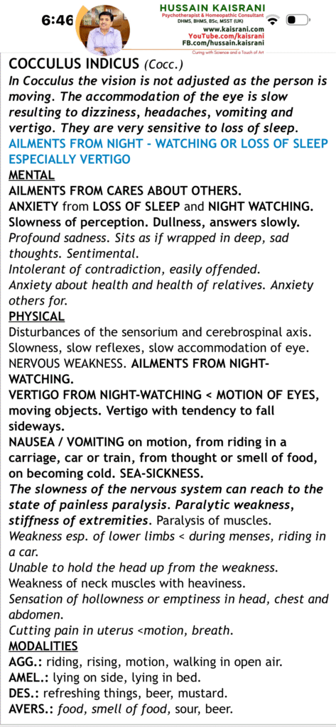 Cocculus Indicus homeopathic medicine best top keynores Dr. Hussain Kaisrani online clinic Lahore Pakistan