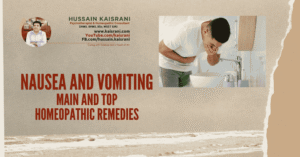 NAUSEA and VOMITING – Top Main Homeopathic remedies