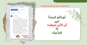 Google Review of an Online Patient from Toronto Canada