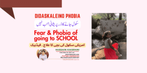 Homeopathic Child Psychology: Does School Affect a Child’s Life? | Dr. Hussain Kaisrani