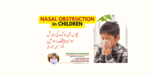 بچوں میں ناک کی بندش کے لیے ٹاپ ہومیوپیتھک دوائیں: ڈاکٹر حسین قیصرانی کی تھیراپیوٹکس گائیڈ