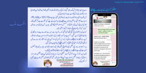 Grateful for Unwavering Support During My IELTS and PLAB Journey